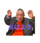 八木スターターデッキ（個別スタンプ：2）
