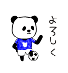 さかパン 【サッカー好きパンダ】（個別スタンプ：3）