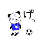 さかパン 【サッカー好きパンダ】（個別スタンプ：11）