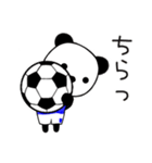 さかパン 【サッカー好きパンダ】（個別スタンプ：14）