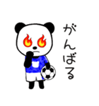 さかパン 【サッカー好きパンダ】（個別スタンプ：18）