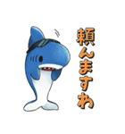 関西弁のええサメ、のんびりシャーくん！（個別スタンプ：3）