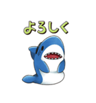 関西弁のええサメ、のんびりシャーくん！（個別スタンプ：17）