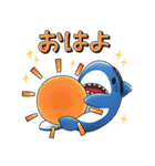 関西弁のええサメ、のんびりシャーくん！（個別スタンプ：21）