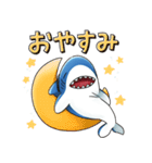 関西弁のええサメ、のんびりシャーくん！（個別スタンプ：22）