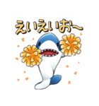 関西弁のええサメ、のんびりシャーくん！（個別スタンプ：24）