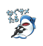 関西弁のええサメ、のんびりシャーくん！（個別スタンプ：26）