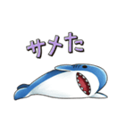 関西弁のええサメ、のんびりシャーくん！（個別スタンプ：29）