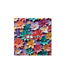 お花1（個別スタンプ：4）