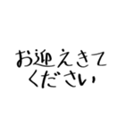 クリクラ ポリクリ 日常セット1（個別スタンプ：5）
