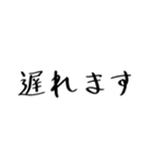 クリクラ ポリクリ 日常セット1（個別スタンプ：11）