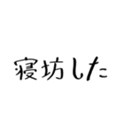 クリクラ ポリクリ 日常セット1（個別スタンプ：14）
