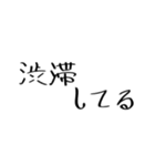 クリクラ ポリクリ 日常セット1（個別スタンプ：15）