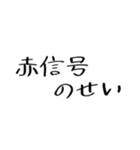 クリクラ ポリクリ 日常セット1（個別スタンプ：16）