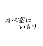 クリクラ ポリクリ 日常セット1（個別スタンプ：19）