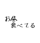 クリクラ ポリクリ 日常セット1（個別スタンプ：21）