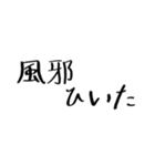 クリクラ ポリクリ 日常セット1（個別スタンプ：27）