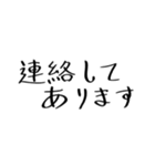 クリクラ ポリクリ 日常セット1（個別スタンプ：30）