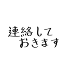 クリクラ ポリクリ 日常セット1（個別スタンプ：31）