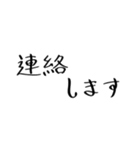 クリクラ ポリクリ 日常セット1（個別スタンプ：32）