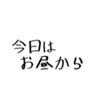 クリクラ ポリクリ 日常セット1（個別スタンプ：39）