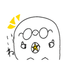 おばメガの日常（個別スタンプ：5）