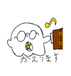 おばメガの日常（個別スタンプ：6）