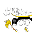 おばメガの日常（個別スタンプ：7）