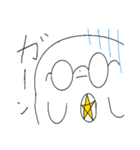 おばメガの日常（個別スタンプ：12）