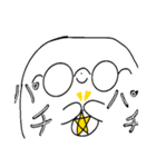 おばメガの日常（個別スタンプ：13）