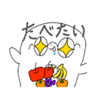 おばメガの日常（個別スタンプ：15）