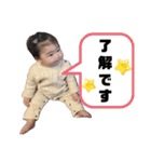 ICHITAROUSMILE（個別スタンプ：2）