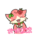 Happy Fruit！（個別スタンプ：10）