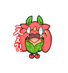 Happy Fruit！（個別スタンプ：23）