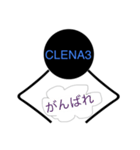 CLENA3   クレーンゲームスタンプ（個別スタンプ：13）