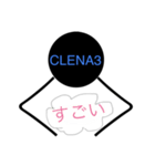 CLENA3   クレーンゲームスタンプ（個別スタンプ：14）