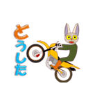 バイク猫2（個別スタンプ：5）