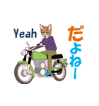 バイク猫2（個別スタンプ：9）