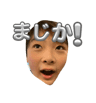 日常で使える！カンチンのスタンプ（個別スタンプ：3）
