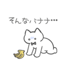 黒推しねこ(おふざけ)（個別スタンプ：18）