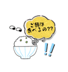 さだまる（個別スタンプ：10）