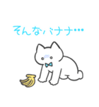 水色推しねこ(おふざけ)（個別スタンプ：18）