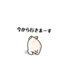 色んな 動物（個別スタンプ：16）