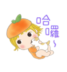 オレンジ(女の子) 25 みかんの赤ちゃん編（個別スタンプ：1）