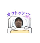 こんちゃぁ（個別スタンプ：7）