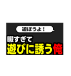 切り抜きサムネ【俺ver】（個別スタンプ：21）