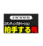 切り抜きサムネ【俺ver】（個別スタンプ：23）