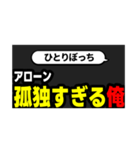 切り抜きサムネ【俺ver】（個別スタンプ：39）