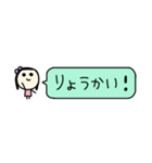 ⚫︎省スペ⚫︎ほんわか♡まいにち（個別スタンプ：1）