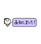 ⚫︎省スペ⚫︎ほんわか♡まいにち（個別スタンプ：2）